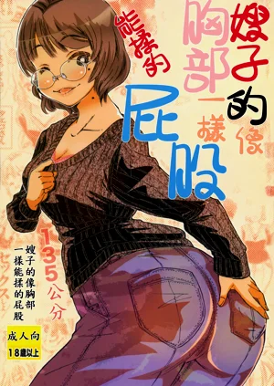 第1頁圖