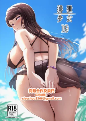 第1頁圖