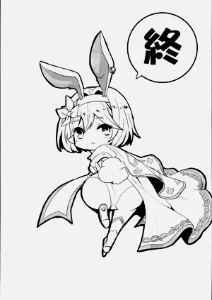 第21页图
