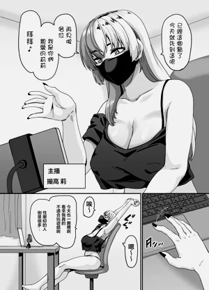 第3頁圖