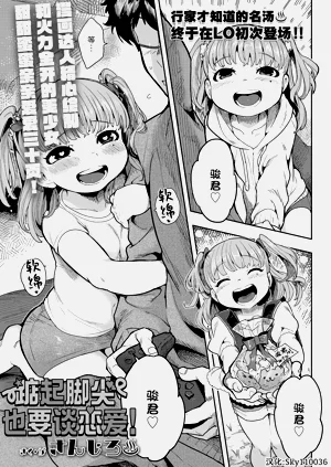 第1頁圖