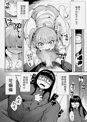 第11頁圖