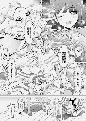 第13頁圖