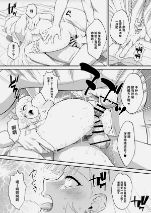 第22頁圖