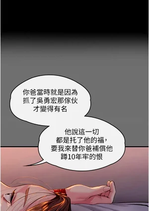 第101頁圖