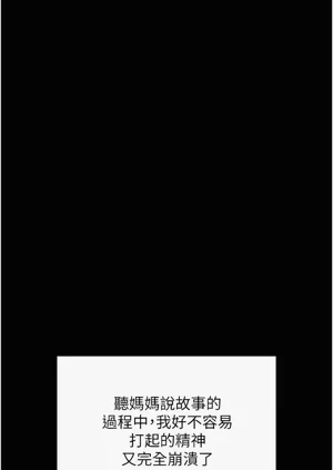 第115頁圖