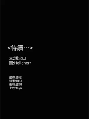 第119頁圖
