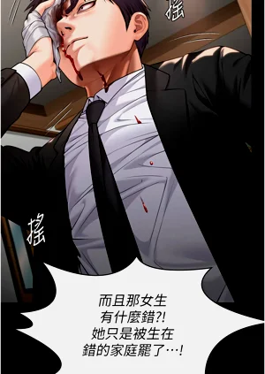 第124頁圖