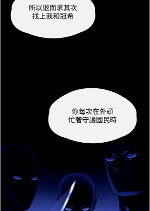 第130頁圖