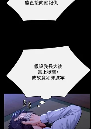 第136頁圖