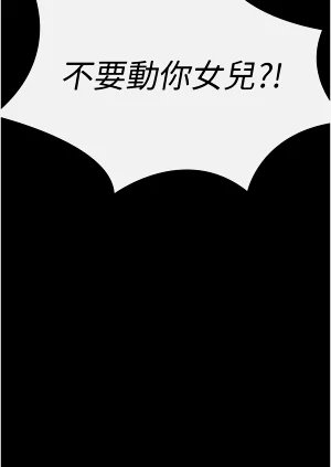 第137頁圖
