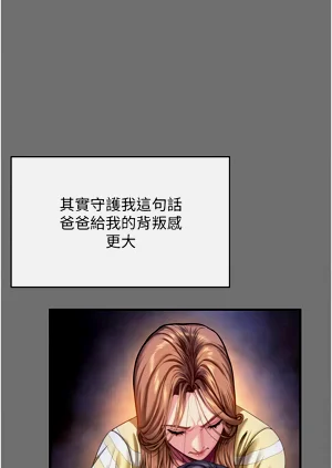 第28頁圖