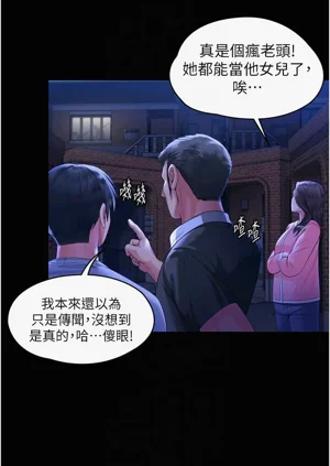 第40頁圖