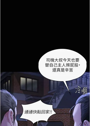 第44頁圖