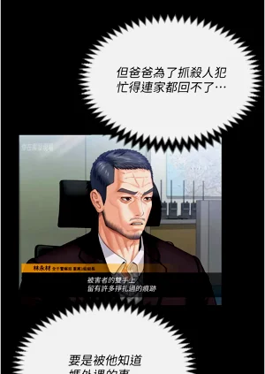 第68頁圖