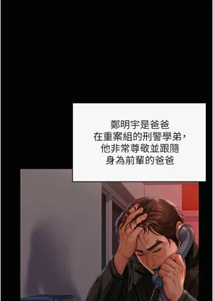 第82頁圖