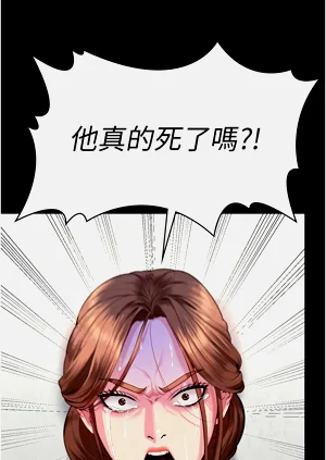 第86頁圖
