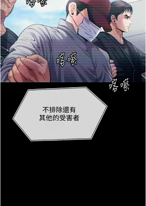 第88頁圖