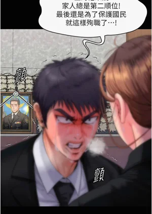 第94頁圖