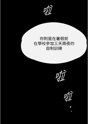 第96頁圖