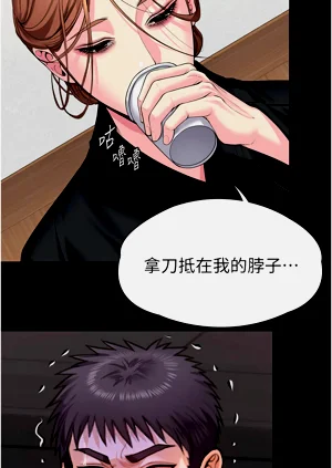 第99頁圖