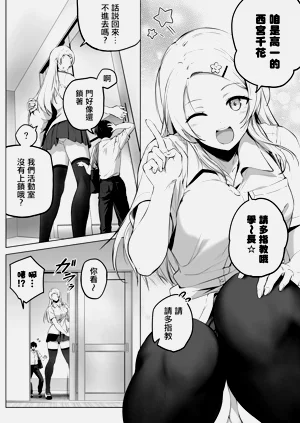 第12页图