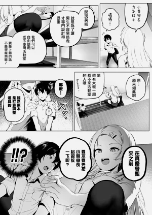 第13页图