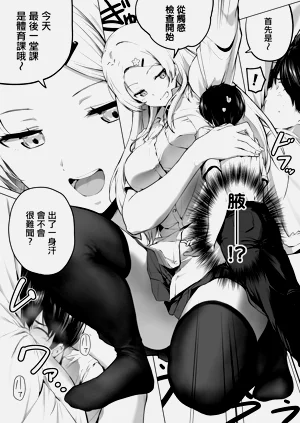 第14页图