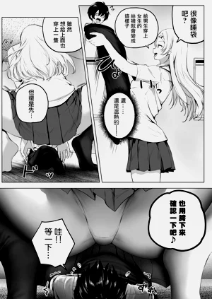 第24页图