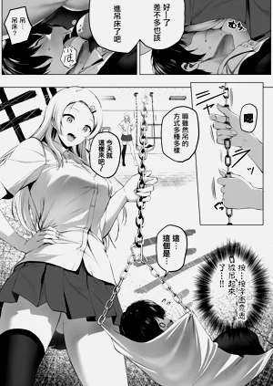 第27页图