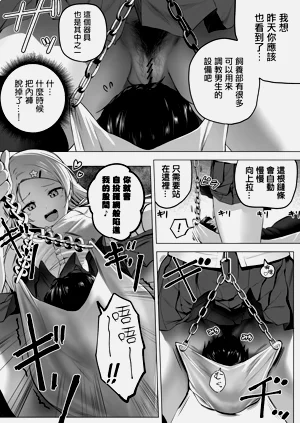 第28页图