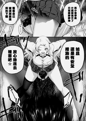 第29页图