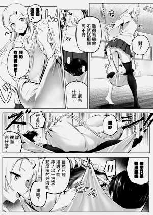 第30页图
