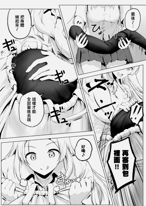 第32页图
