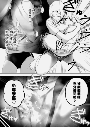 第38页图