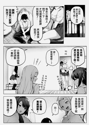 第40页图