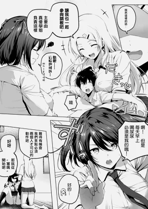 第41页图