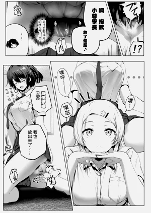 第46页图