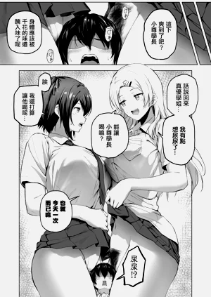 第50页图