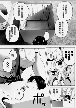 第52页图