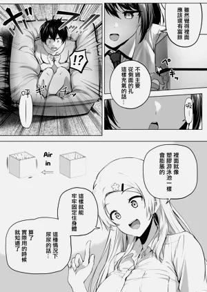 第53页图