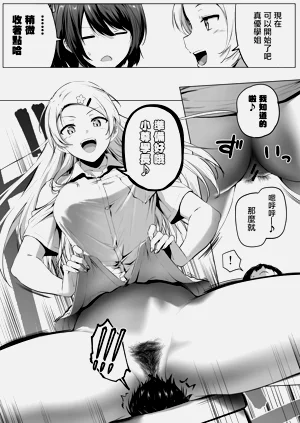 第54页图