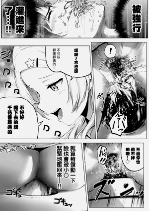 第58页图