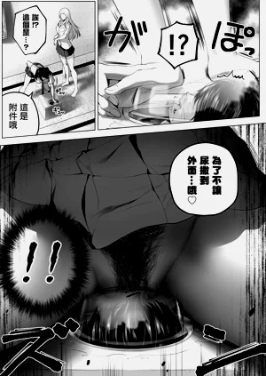 第62页图