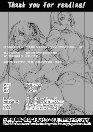 第71页图