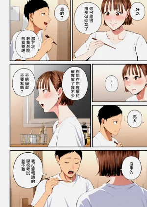 第10頁圖