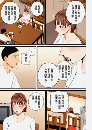 第11頁圖