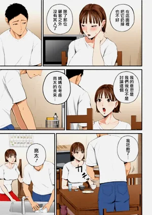第13頁圖