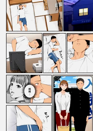 第14頁圖