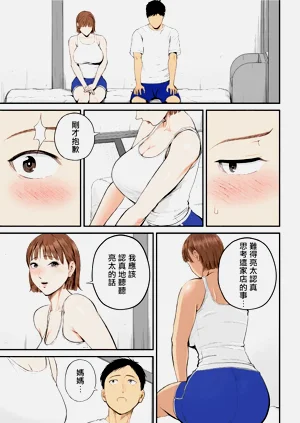 第17頁圖